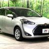 toyota sienta 2018 -TOYOTA--Sienta DBA-NSP170G--NSP170-7175438---TOYOTA--Sienta DBA-NSP170G--NSP170-7175438- image 17