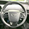 toyota prius-phv 2019 -TOYOTA--Prius PHV DLA-ZVW52--ZVW52-3133859---TOYOTA--Prius PHV DLA-ZVW52--ZVW52-3133859- image 12