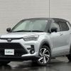 toyota raize 2020 -TOYOTA--Raize 5BA-A210A--A210A-0014496---TOYOTA--Raize 5BA-A210A--A210A-0014496- image 8