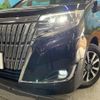 toyota esquire 2018 -TOYOTA--Esquire DAA-ZWR80G--ZWR80-0349958---TOYOTA--Esquire DAA-ZWR80G--ZWR80-0349958- image 12