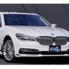 bmw 7-series 2018 quick_quick_7C30_WBA7C62060G264589 image 6