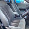 toyota chaser 1996 AUTOSERVER_F6_1916_309 image 23
