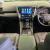 toyota alphard 2019 -TOYOTA--Alphard DBA-AGH30W--AGH30-0247679---TOYOTA--Alphard DBA-AGH30W--AGH30-0247679- image 2