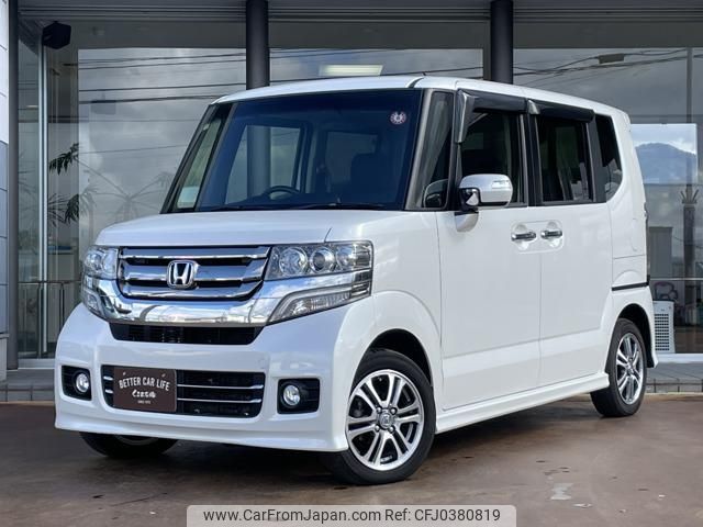 honda n-box 2016 -HONDA 【名変中 】--N BOX JF1--1846925---HONDA 【名変中 】--N BOX JF1--1846925- image 1