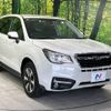 subaru forester 2017 -SUBARU--Forester DBA-SJ5--SJ5-096119---SUBARU--Forester DBA-SJ5--SJ5-096119- image 17