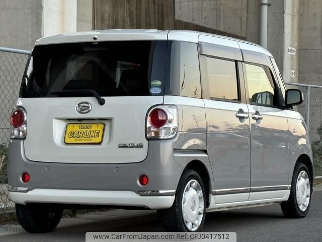 daihatsu move-canbus 2019 quick_quick_LA800S_LA800S-0152980 image 2