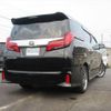toyota alphard 2020 -TOYOTA--Alphard AGH30W--9008498---TOYOTA--Alphard AGH30W--9008498- image 2
