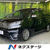 toyota vellfire 2011 -TOYOTA--Vellfire DBA-ANH20W--ANH20-8180875---TOYOTA--Vellfire DBA-ANH20W--ANH20-8180875- image 1