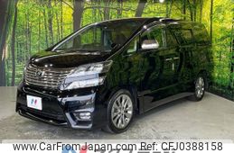 toyota vellfire 2011 -TOYOTA--Vellfire DBA-ANH20W--ANH20-8180875---TOYOTA--Vellfire DBA-ANH20W--ANH20-8180875-