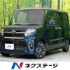 daihatsu tanto 2020 -DAIHATSU--Tanto 5BA-LA650S--LA650S-1053655---DAIHATSU--Tanto 5BA-LA650S--LA650S-1053655- image 1