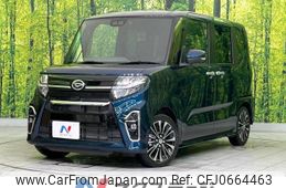 daihatsu tanto 2020 -DAIHATSU--Tanto 5BA-LA650S--LA650S-1053655---DAIHATSU--Tanto 5BA-LA650S--LA650S-1053655-