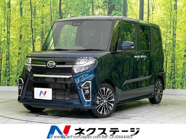 daihatsu tanto 2020 -DAIHATSU--Tanto 5BA-LA650S--LA650S-1053655---DAIHATSU--Tanto 5BA-LA650S--LA650S-1053655- image 1