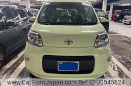 toyota porte 2014 -TOYOTA--Porte DBA-NCP145--NCP145-9022608---TOYOTA--Porte DBA-NCP145--NCP145-9022608-