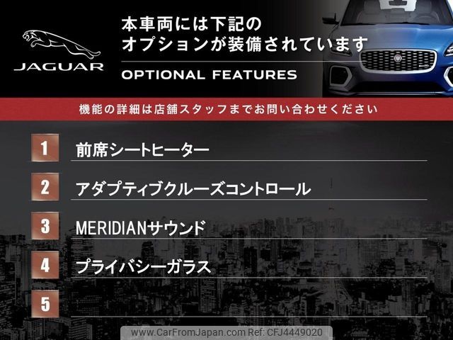 jaguar xe 2017 -JAGUAR--Jaguar XE LDA-JA2NA--SAJAB4AN4HCP07789---JAGUAR--Jaguar XE LDA-JA2NA--SAJAB4AN4HCP07789- image 2