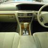 nissan cedric 2002 -NISSAN--Cedric MY34-101618---NISSAN--Cedric MY34-101618- image 9