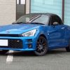 toyota copen 2021 CFJ1799840 image 1