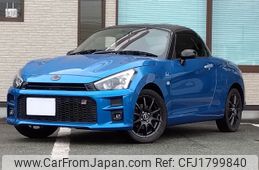 toyota copen 2021 CFJ1799840
