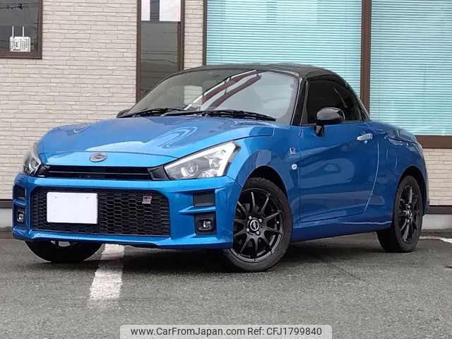 toyota copen 2021 CFJ1799840 image 1