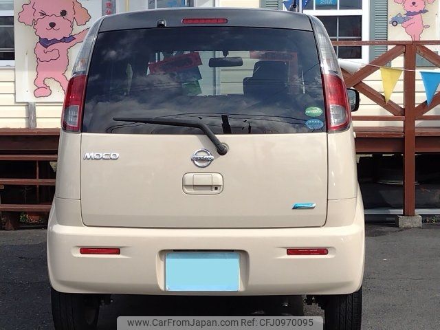 nissan moco 2014 -NISSAN--Moco MG33S--669655---NISSAN--Moco MG33S--669655- image 2
