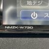 daihatsu move-canbus 2024 GOO_JP_700060017330250422017 image 18