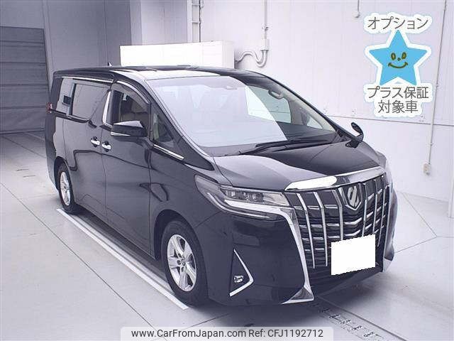 toyota alphard 2018 -TOYOTA 【三河 300ﾛ5765】--Alphard AGH30W-0209908---TOYOTA 【三河 300ﾛ5765】--Alphard AGH30W-0209908- image 1