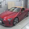 lexus lc 2020 -LEXUS 【相模 334ち1331】--Lexus LC URZ100-0004190---LEXUS 【相模 334ち1331】--Lexus LC URZ100-0004190- image 1