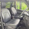 nissan serena 2018 -NISSAN--Serena DAA-GFC27--GFC27-075545---NISSAN--Serena DAA-GFC27--GFC27-075545- image 12