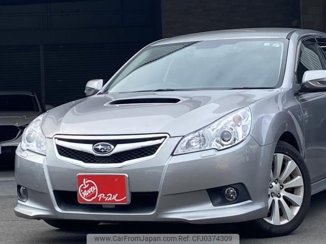 subaru legacy-touring-wagon 2010 -SUBARU--Legacy Wagon DBA-BR9--030103---SUBARU--Legacy Wagon DBA-BR9--030103- image 2