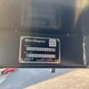 mitsubishi-fuso canter 2025 CFJ1641186 image 41