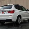 bmw x3 2014 504928-929926 image 2