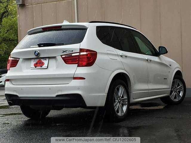 bmw x3 2014 504928-929926 image 2