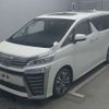 toyota vellfire 2020 -TOYOTA--Vellfire 3BA-AGH30W--AGH30-0315814---TOYOTA--Vellfire 3BA-AGH30W--AGH30-0315814- image 1