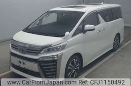 toyota vellfire 2020 -TOYOTA--Vellfire 3BA-AGH30W--AGH30-0315814---TOYOTA--Vellfire 3BA-AGH30W--AGH30-0315814-
