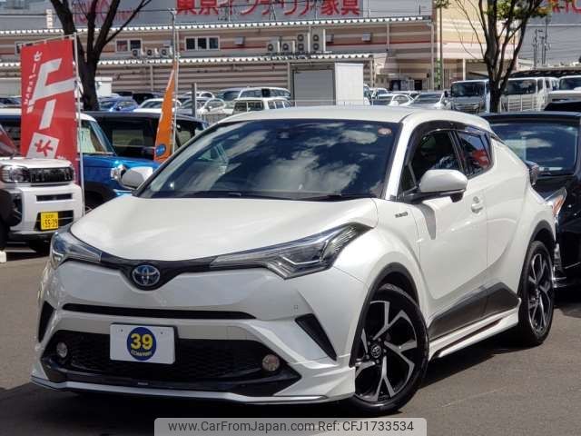 toyota c-hr 2017 CFJ1733534 image 1