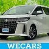 toyota alphard 2022 quick_quick_3BA-AGH30W_AGH30-0432251 image 1