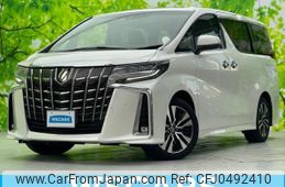 toyota alphard 2022 quick_quick_3BA-AGH30W_AGH30-0432251