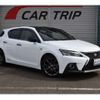 lexus ct 2018 -LEXUS--Lexus CT DAA-ZWA10--ZWA10-2322379---LEXUS--Lexus CT DAA-ZWA10--ZWA10-2322379- image 22