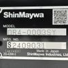 mitsubishi-fuso fighter 2025 -MITSUBISHI--Fuso Fighter 2KG-FK72F--FK72F-620338---MITSUBISHI--Fuso Fighter 2KG-FK72F--FK72F-620338- image 5