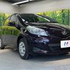 toyota vitz 2013 -TOYOTA--Vitz DBA-NSP130--NSP130-2112907---TOYOTA--Vitz DBA-NSP130--NSP130-2112907- image 17