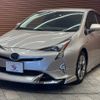 toyota prius 2016 quick_quick_DAA-ZVW51_ZVW51-8009393 image 15