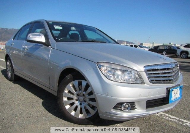 mercedes-benz c-class 2008 REALMOTOR_RK2024010133F-12 image 2