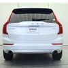 volvo xc90 2017 -VOLVO--Volvo XC90 DBA-LB420XC--YV1LF10MCJ1191642---VOLVO--Volvo XC90 DBA-LB420XC--YV1LF10MCJ1191642- image 20