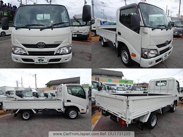 toyota dyna-truck 2020 CFJ1731235 image 2