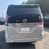nissan serena 2020 -NISSAN--Serena DAA-GC27--GC27-055246---NISSAN--Serena DAA-GC27--GC27-055246- image 20