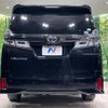 toyota vellfire 2018 -TOYOTA--Vellfire DBA-AGH30W--AGH30-0225331---TOYOTA--Vellfire DBA-AGH30W--AGH30-0225331- image 17