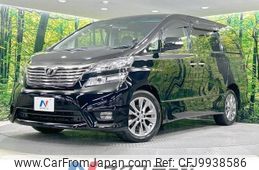 toyota vellfire 2010 -TOYOTA--Vellfire DBA-ANH25W--ANH25-8025096---TOYOTA--Vellfire DBA-ANH25W--ANH25-8025096-