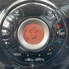 nissan note 2015 -NISSAN--Note DBA-E12--E12-417751---NISSAN--Note DBA-E12--E12-417751- image 3