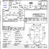 nissan rasheen 2000 -NISSAN--Rasheen RFNB14--512274---NISSAN--Rasheen RFNB14--512274- image 3