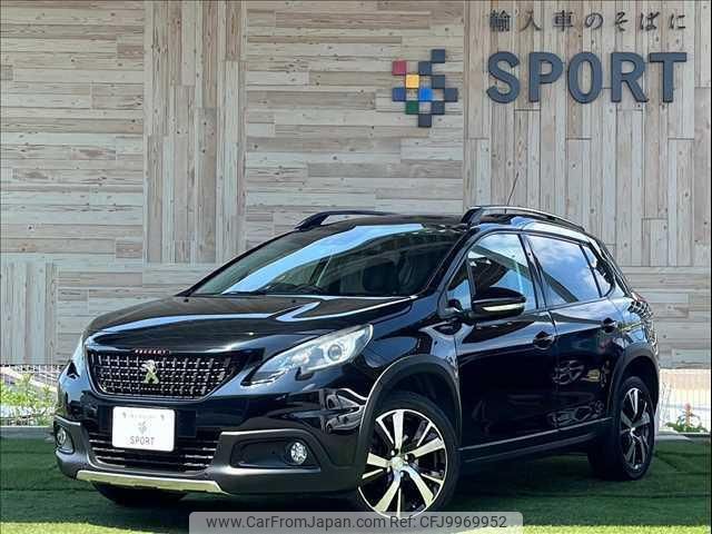 peugeot 2008 2018 quick_quick_ABA-A94HN01_VF3CUHNZTJY036520 image 1