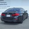 bmw 5-series 2019 quick_quick_DBA-JA20_WBAJA52070B177884 image 2